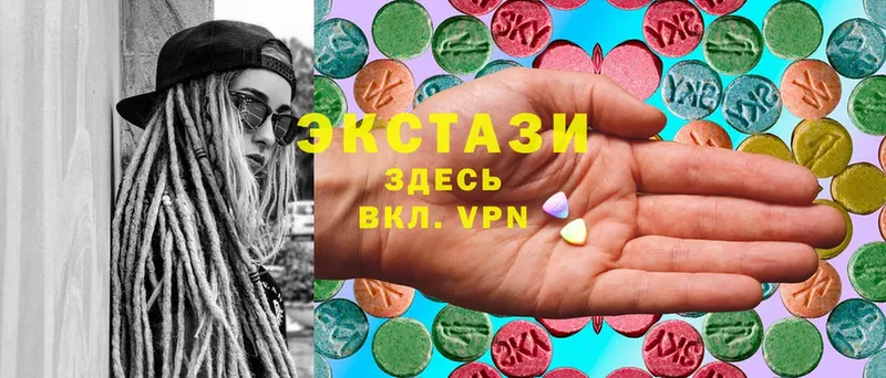 mega онион  Лаишево  Ecstasy 250 мг  дарнет шоп 